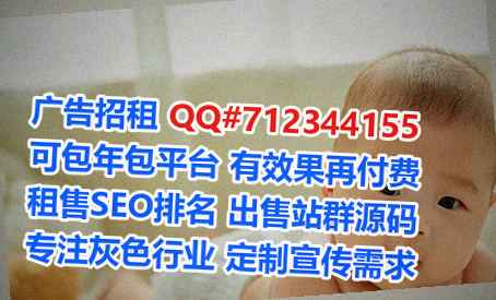 红塔卵源数据有限公司